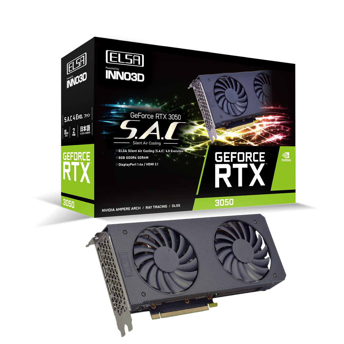 ELSA GeForce RTX 3050 S.A.C - NVIDIA® GeForce RTX™3050搭載2連