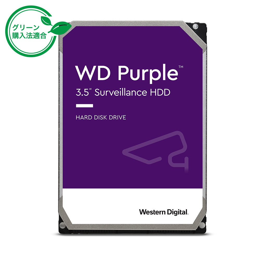 Western Digital Purple 2.0TB [THAJ36]